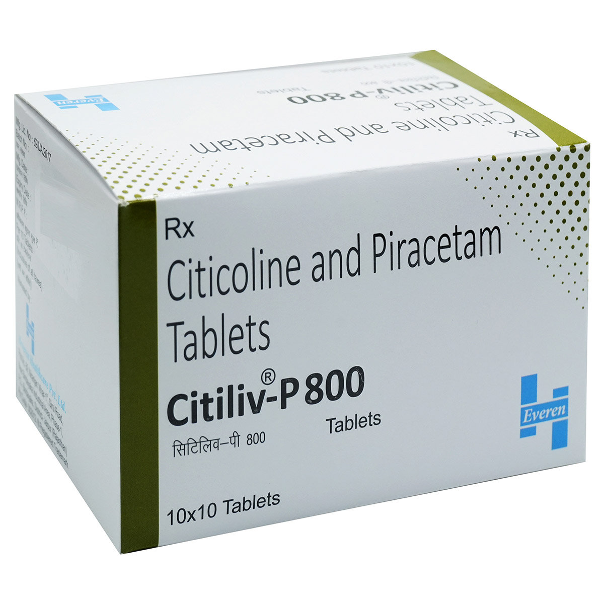 Citiliv-P 800 Tablet 10's, Pack of 10 Citiliv-P 800 Tablet 10's, Pack of 10