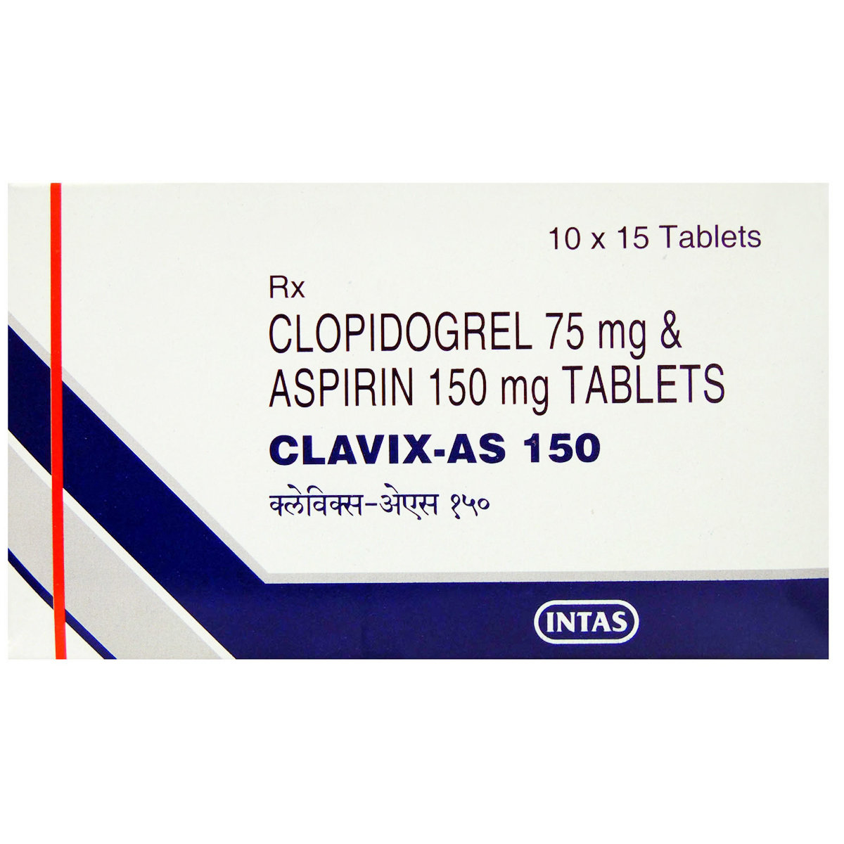 Clavix-AS 150 Tablet 15's, Pack of 15 TABLETS Clavix-AS 150 Tablet 15's, Pack of 15 TABLETS