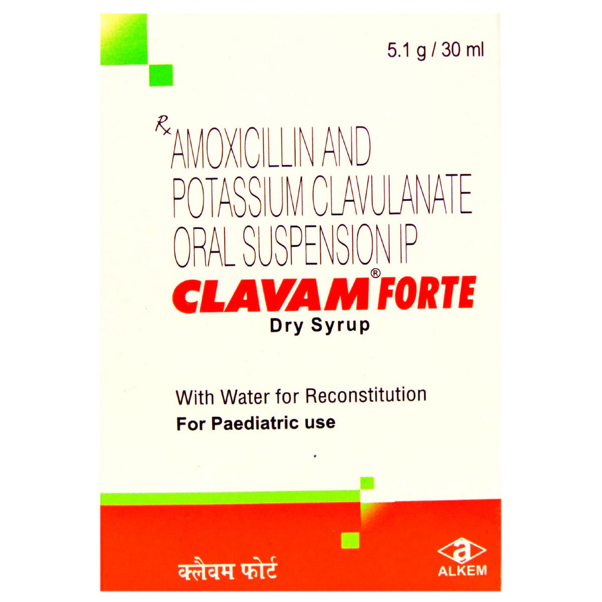 Buy Clavam Forte Dry Syrup 30 ml Online