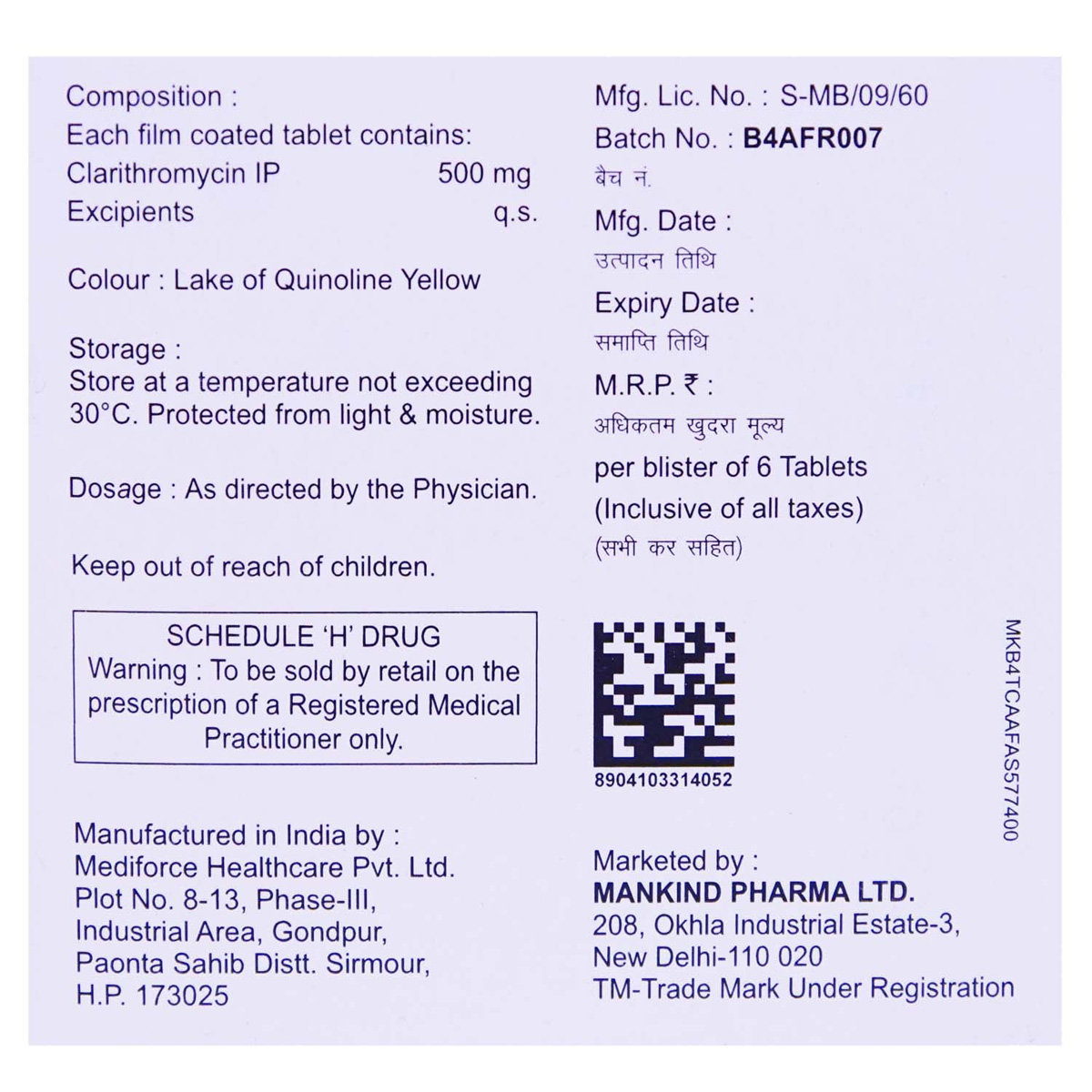 Clarinova-500 Tablet 6's, Pack of 6 TABLETS Clarinova-500 Tablet 6's, Pack of 6 TABLETS