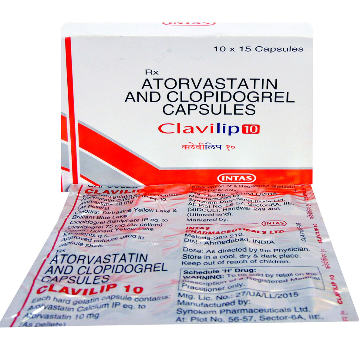 Clavilip 10 Capsule 15's, Pack of 15 CAPSULES Clavilip 10 Capsule 15's, Pack of 15 CAPSULES