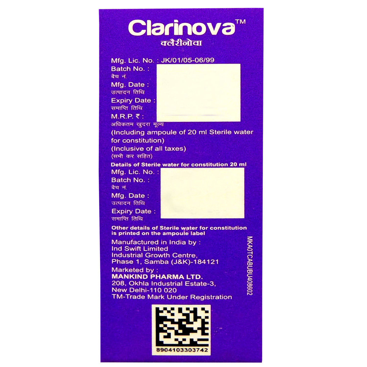 Clarinova Dry Syrup 30 ml, Pack of 1 Syrup Clarinova Dry Syrup 30 ml, Pack of 1 Syrup