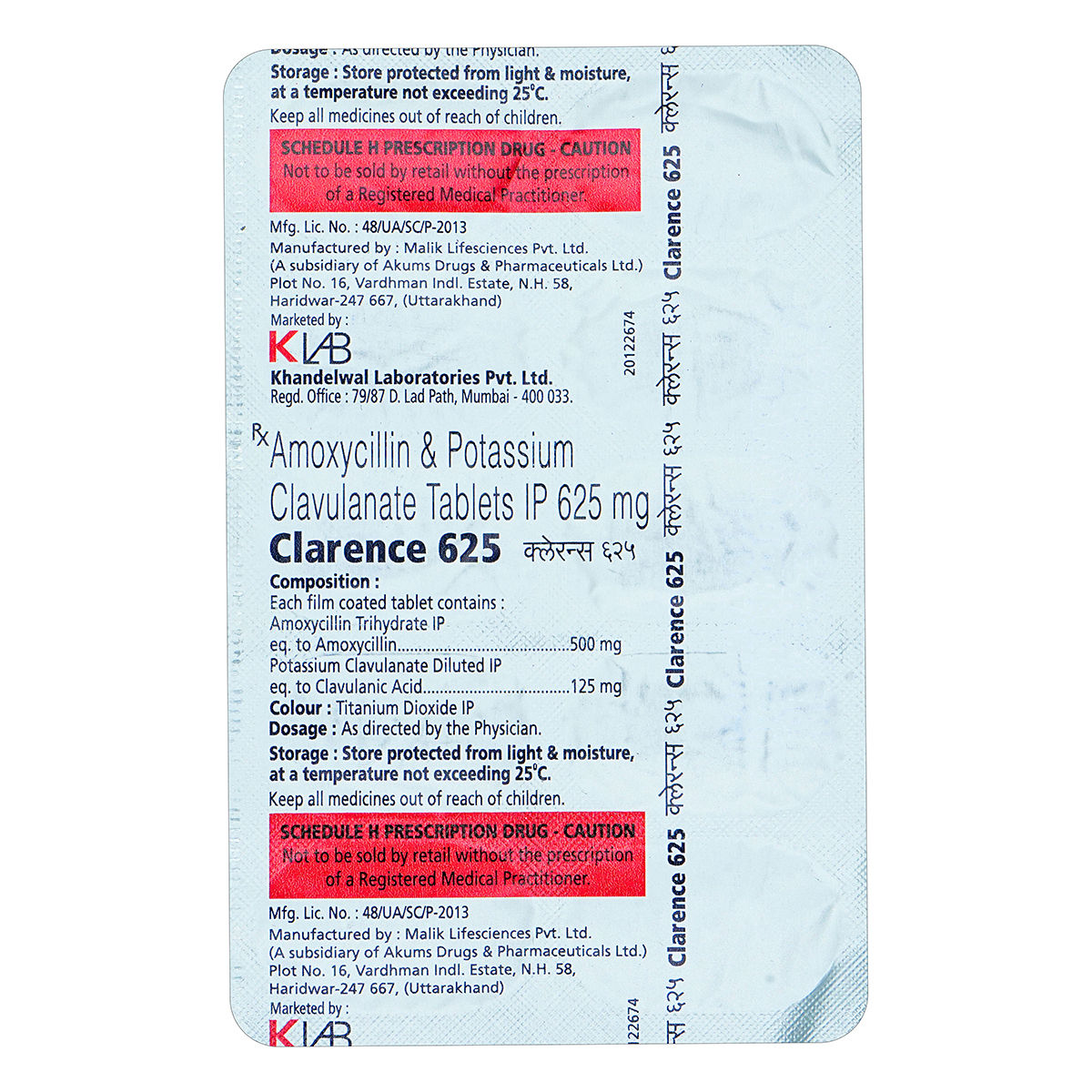 Clarence 625 mg Tablet Uses, Side Effects, Price Apollo Pharmacy