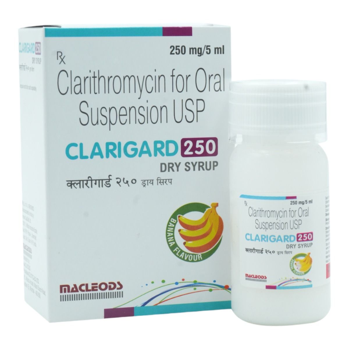 Clarigard 250 Banana Dry Syrup 30 Ml Price Uses Side Effects