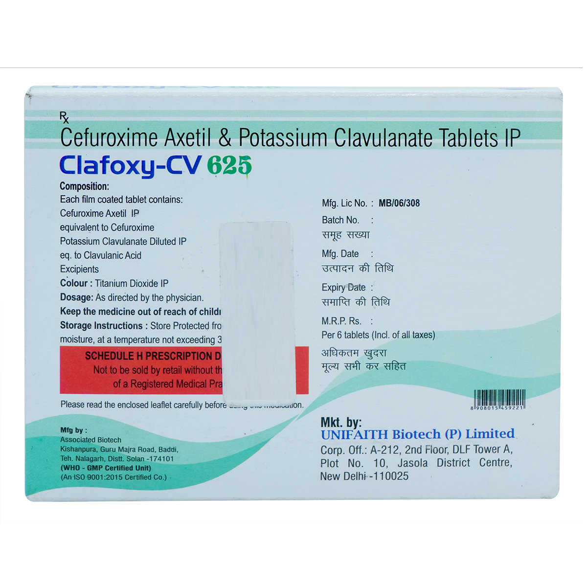 Clafoxy-CV 625 Tablet 6's, Pack of 6 TABLETS Clafoxy-CV 625 Tablet 6's, Pack of 6 TABLETS