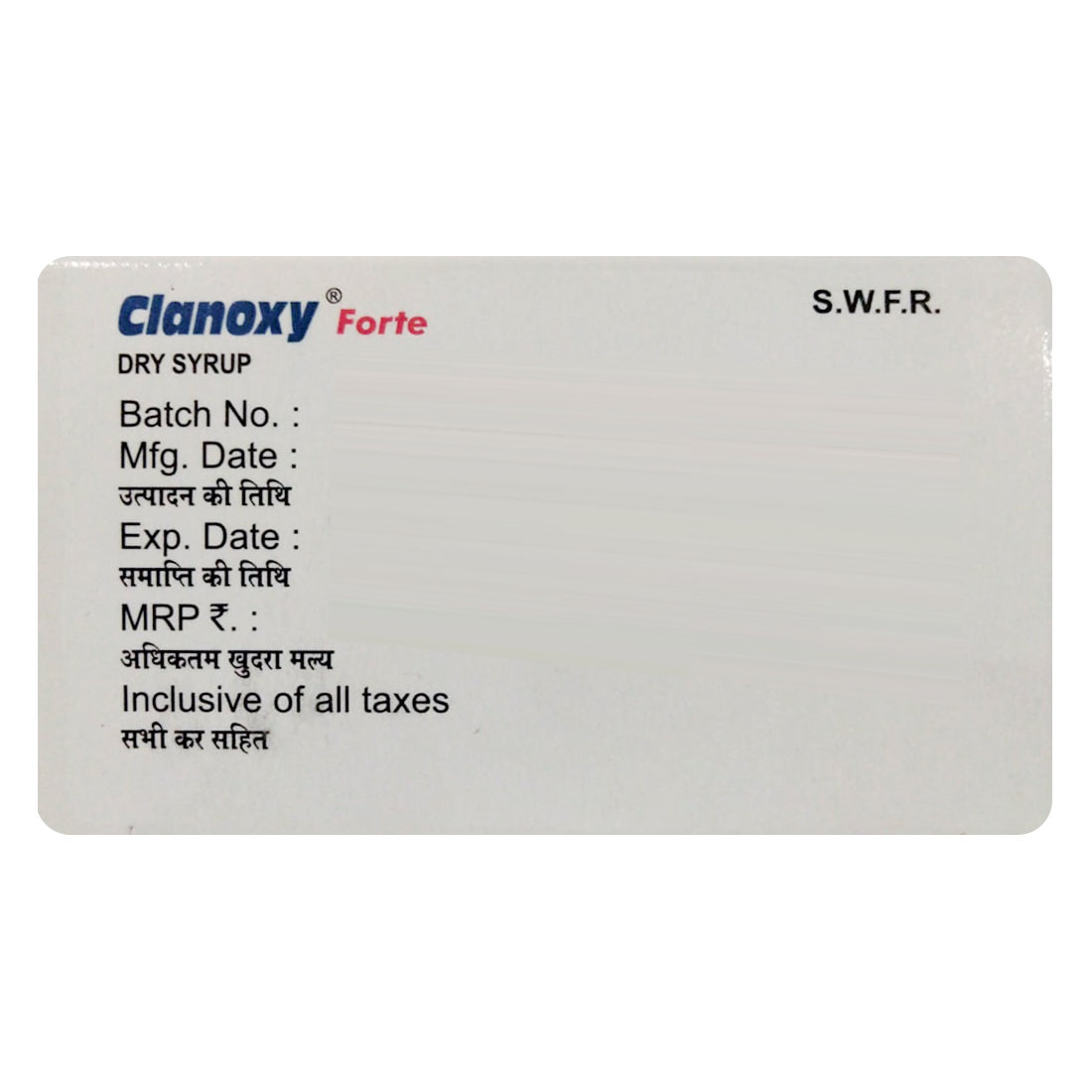 Clanoxy Forte Delicious Mint Flavour Dry Syrup 30 ml, Pack of 1 DRY SYRUP Clanoxy Forte Delicious Mint Flavour Dry Syrup 30 ml, Pack of 1 DRY SYRUP