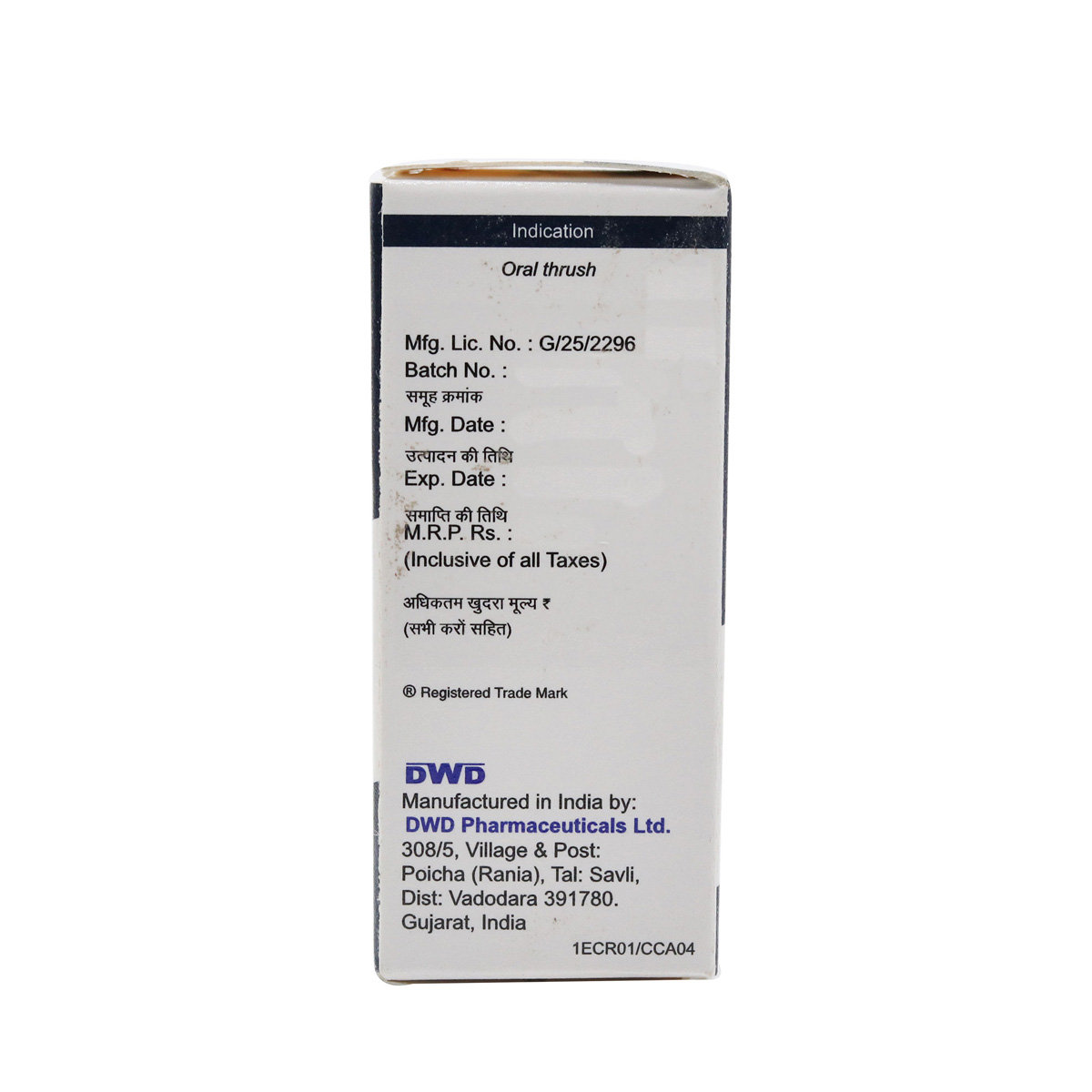 Clenorush Gel 15 ml, Pack of 1 GEL Clenorush Gel 15 ml, Pack of 1 GEL