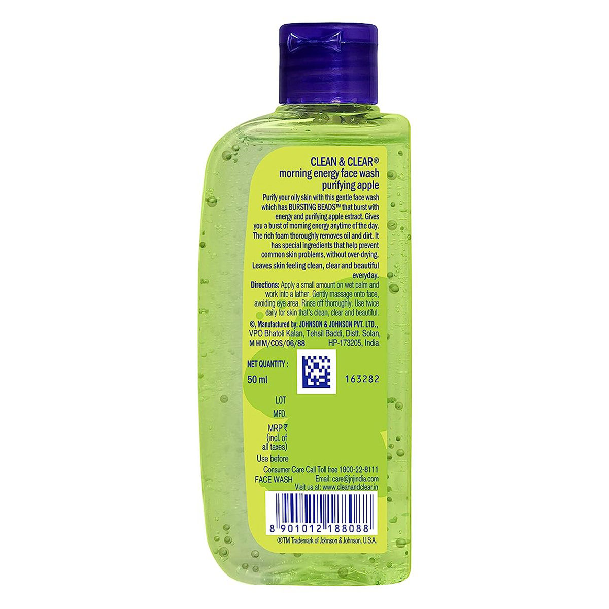 Clean & Clear Morning Energy Purifying Apple Face Wash, 50 ml Price