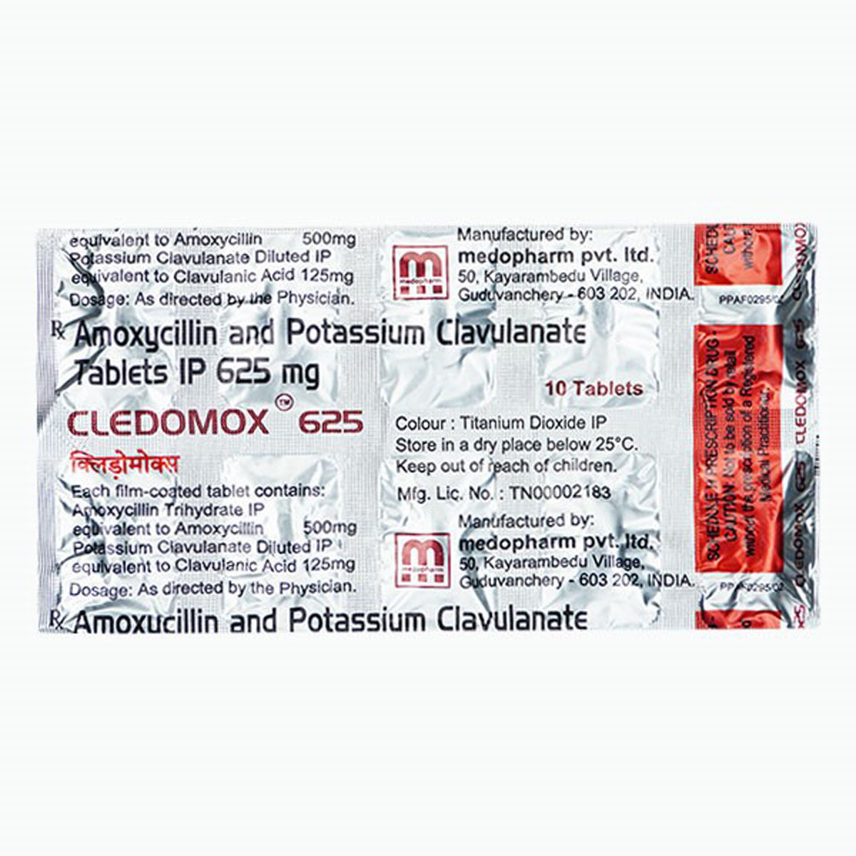 Cledomox 625 mg Tablet Uses, Side Effects, Price Apollo Pharmacy