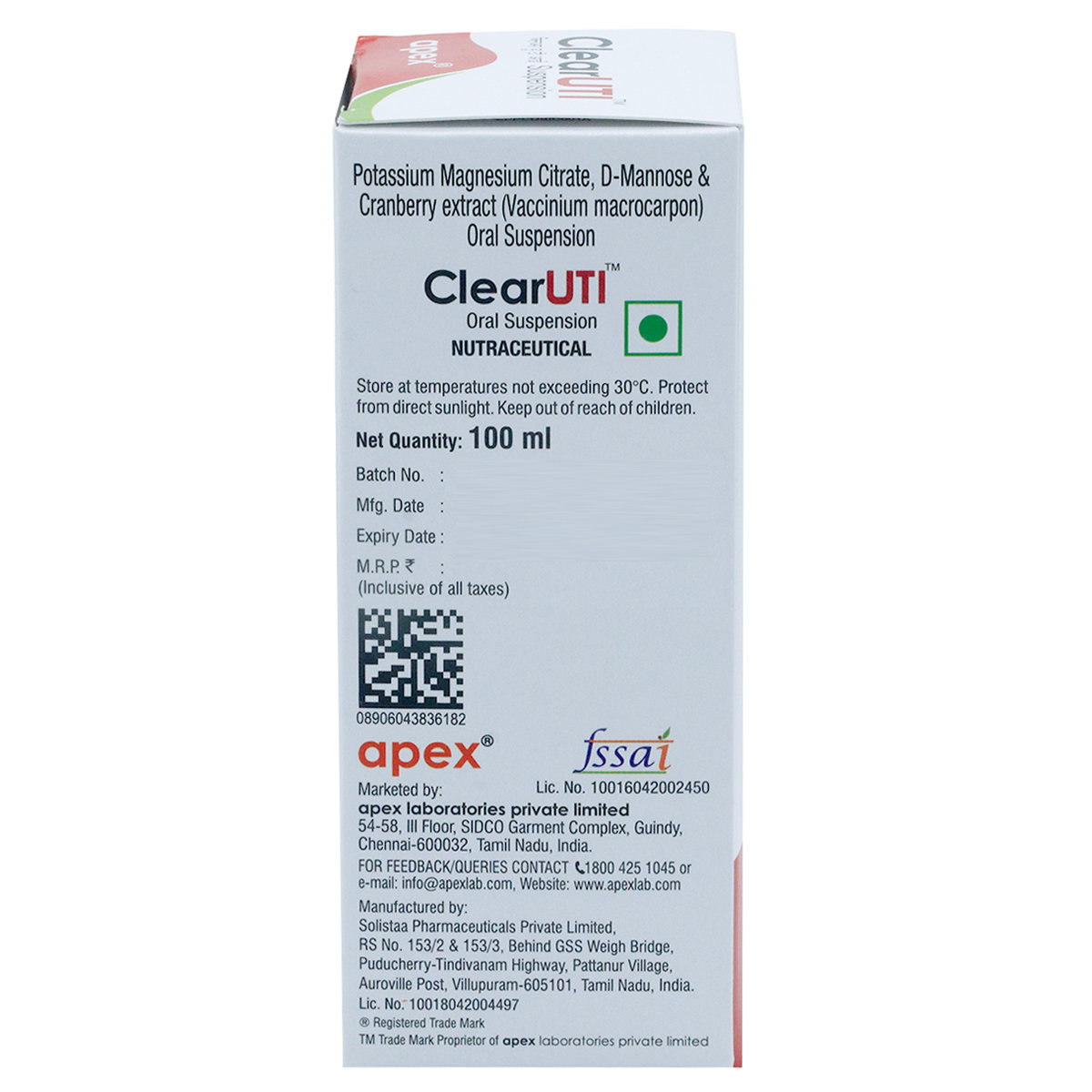 Clear UTI Sugar Free Oral Suspension 100 ml, Pack of 1 Oral Suspension Clear UTI Sugar Free Oral Suspension 100 ml, Pack of 1 Oral Suspension