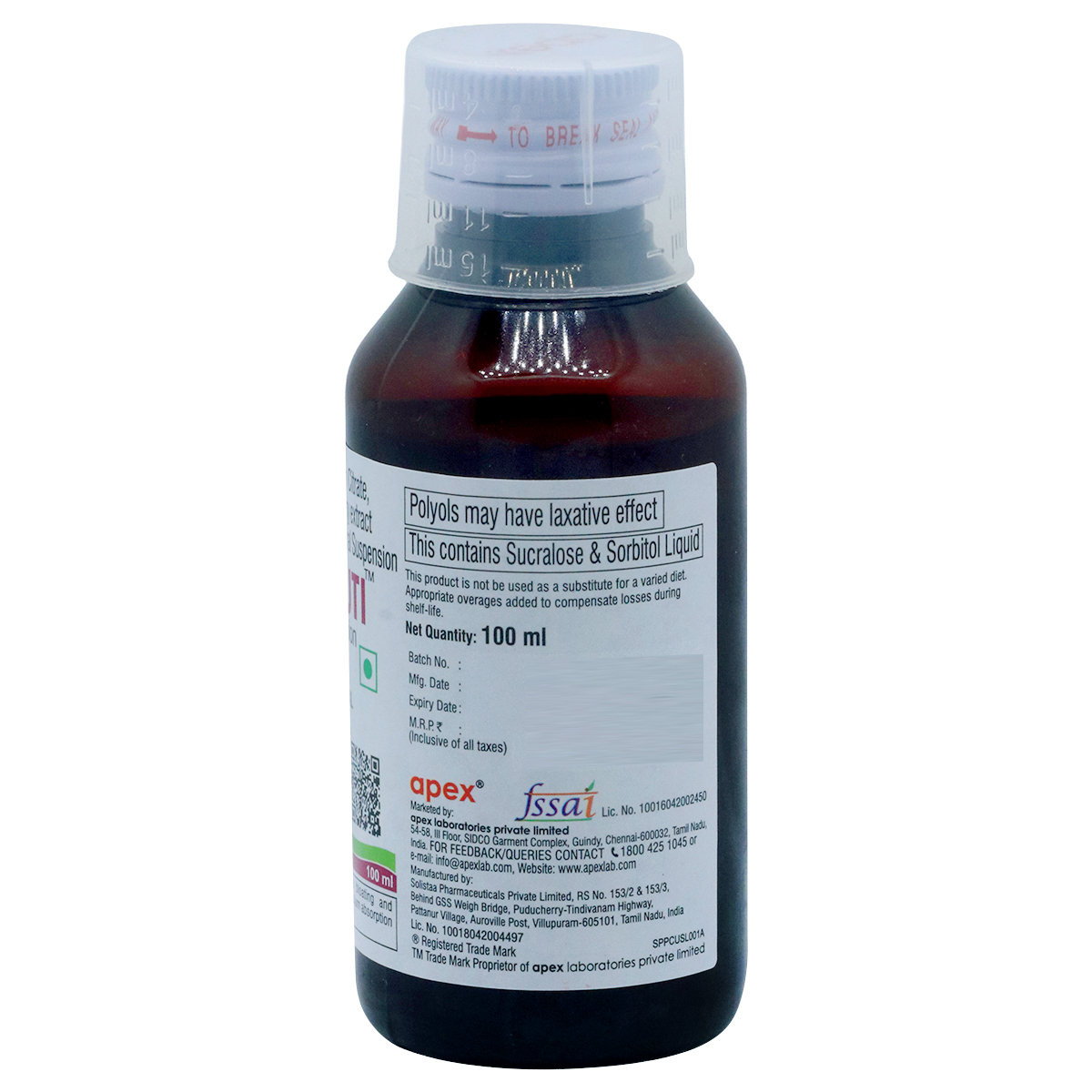 Clear UTI Sugar Free Oral Suspension 100 ml, Pack of 1 Oral Suspension Clear UTI Sugar Free Oral Suspension 100 ml, Pack of 1 Oral Suspension