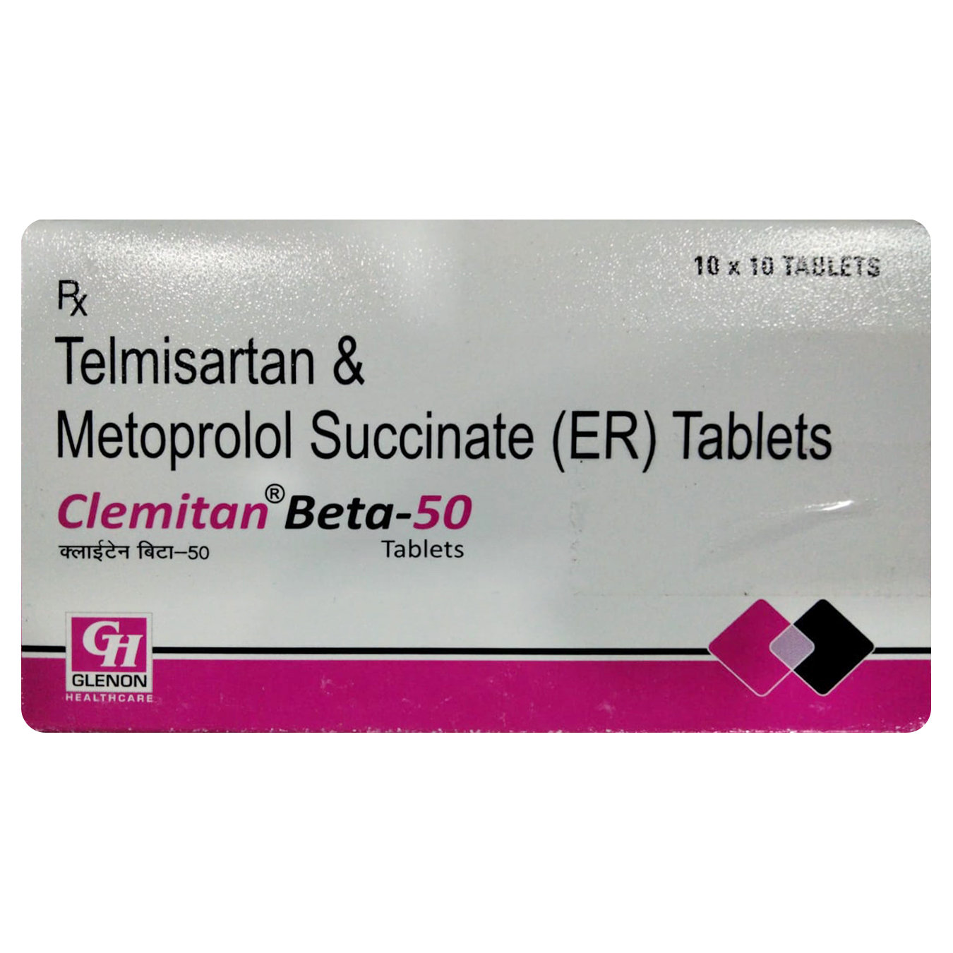 Clemitan Beta-50 Tablet 10's, Pack of 10 TABLETS Clemitan Beta-50 Tablet 10's, Pack of 10 TABLETS