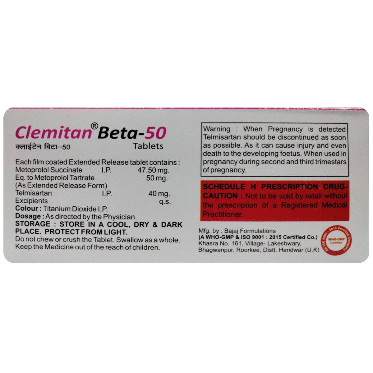 Clemitan Beta-50 Tablet 10's, Pack of 10 TABLETS Clemitan Beta-50 Tablet 10's, Pack of 10 TABLETS