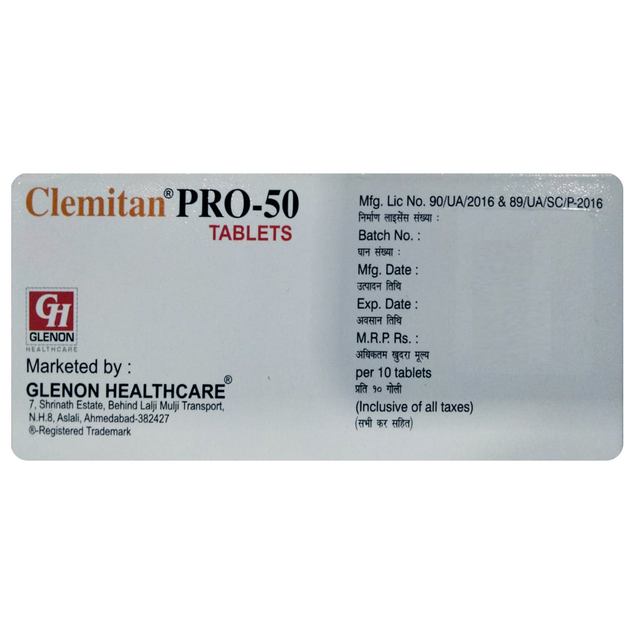 Clemitan Pro-50 Tablet 10's, Pack of 10 Clemitan Pro-50 Tablet 10's, Pack of 10
