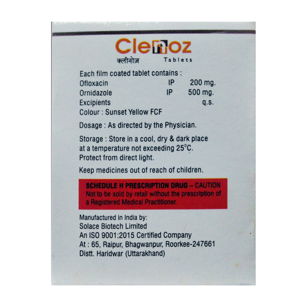Clenoz Tablet 10's, Pack of 10 Clenoz Tablet 10's, Pack of 10