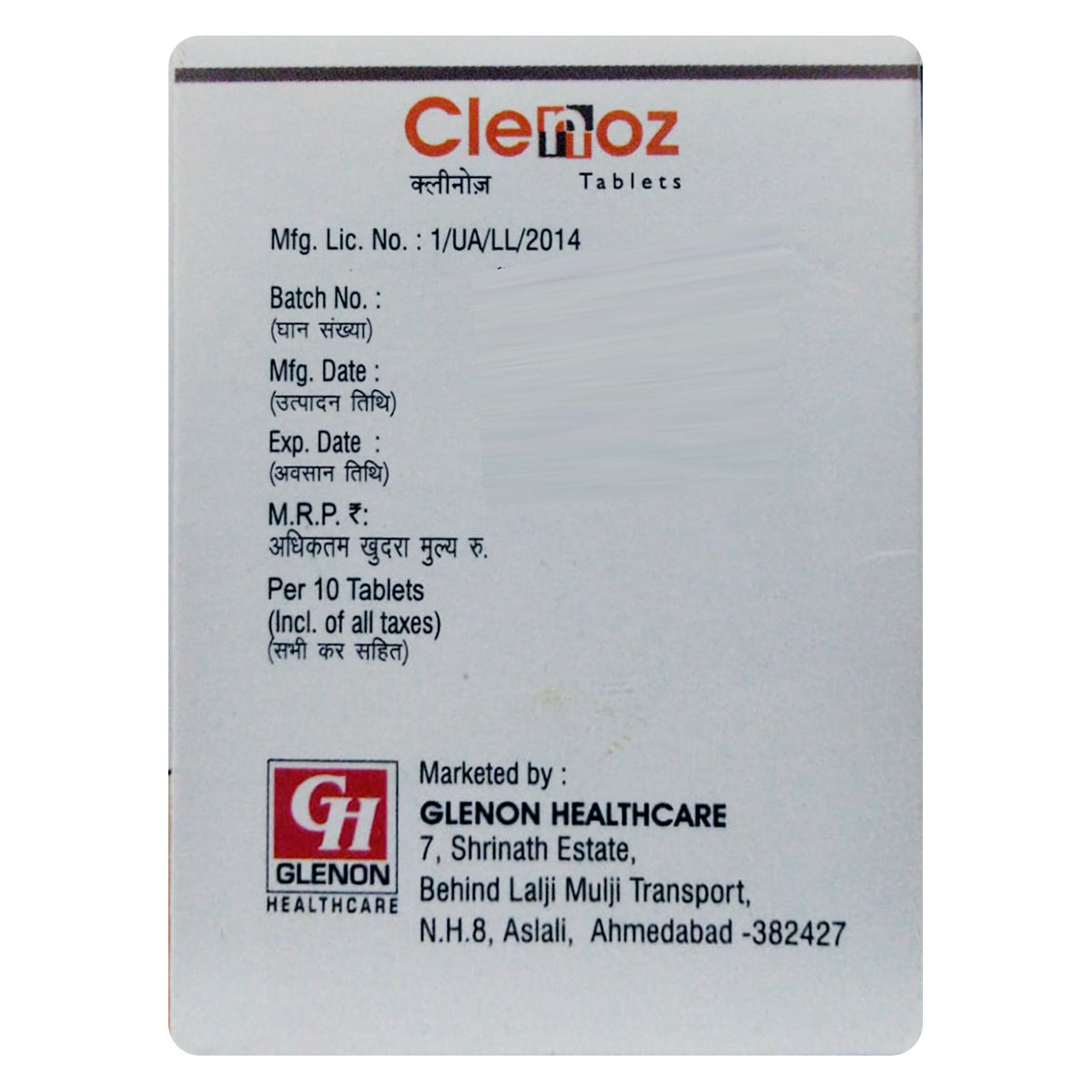 Clenoz Tablet 10's, Pack of 10 Clenoz Tablet 10's, Pack of 10
