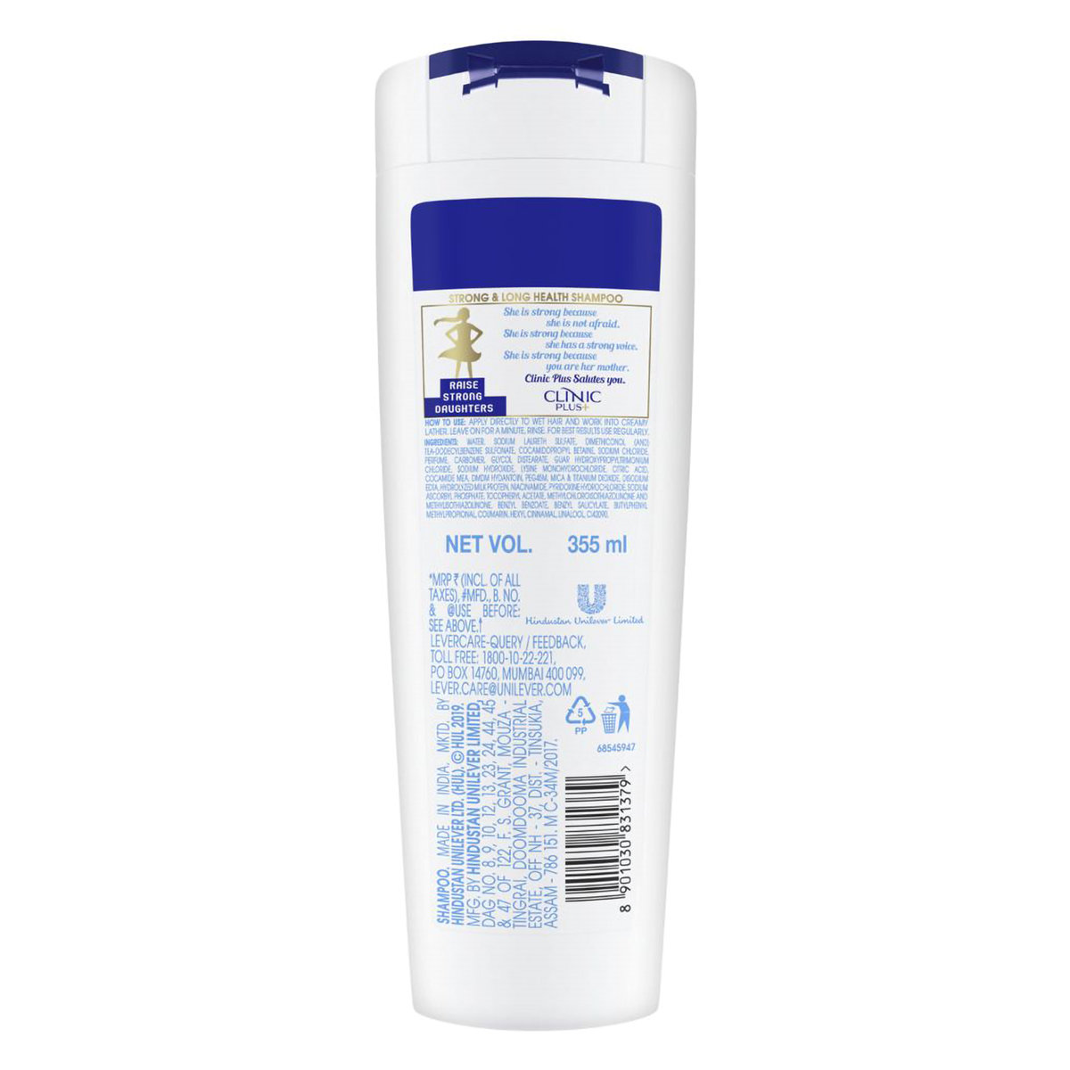Clinic Plus Strong & Long Health Shampoo, 355 ml, Pack of 1 Clinic Plus Strong & Long Health Shampoo, 355 ml, Pack of 1