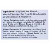 Clinsol Soap, 75 gm, Pack of 1