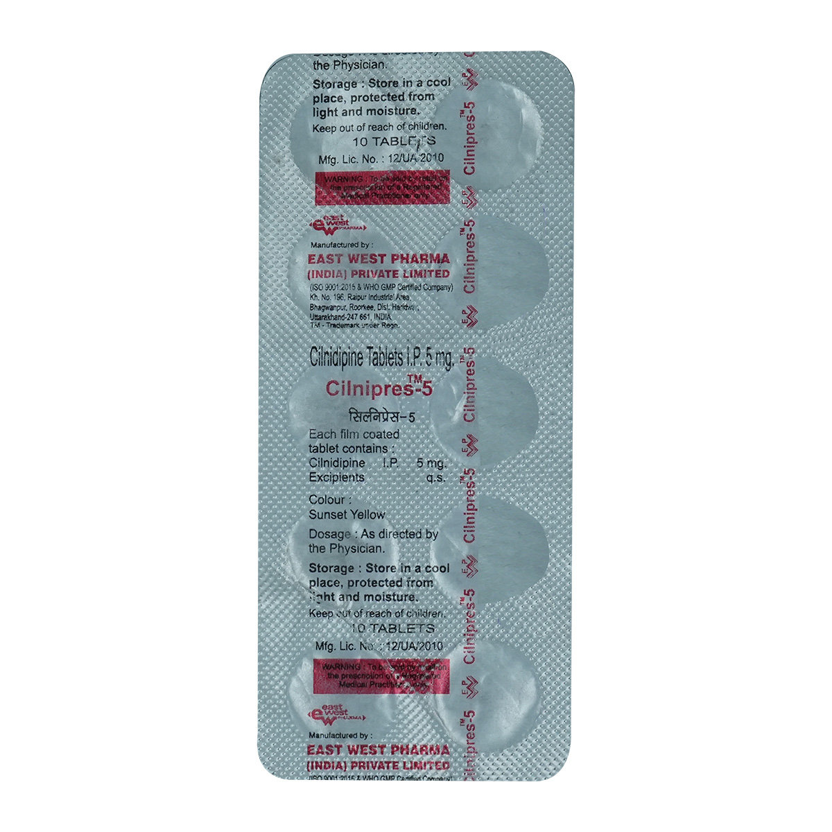 Clinipres 5 Tablet 10's, Pack of 10 TABLETS Clinipres 5 Tablet 10's, Pack of 10 TABLETS