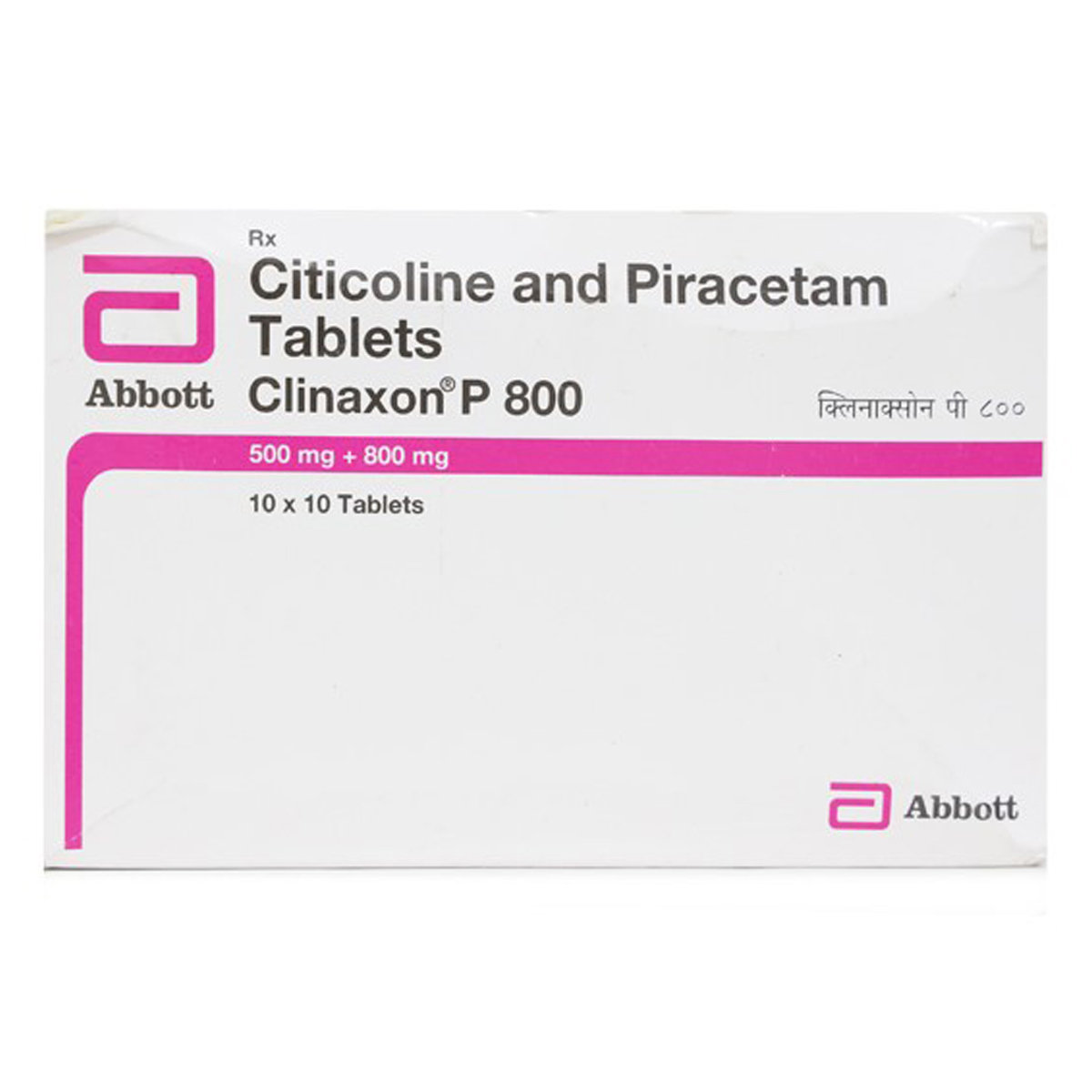 Clinaxon P 800 Tablet 10's, Pack of 10 Clinaxon P 800 Tablet 10's, Pack of 10