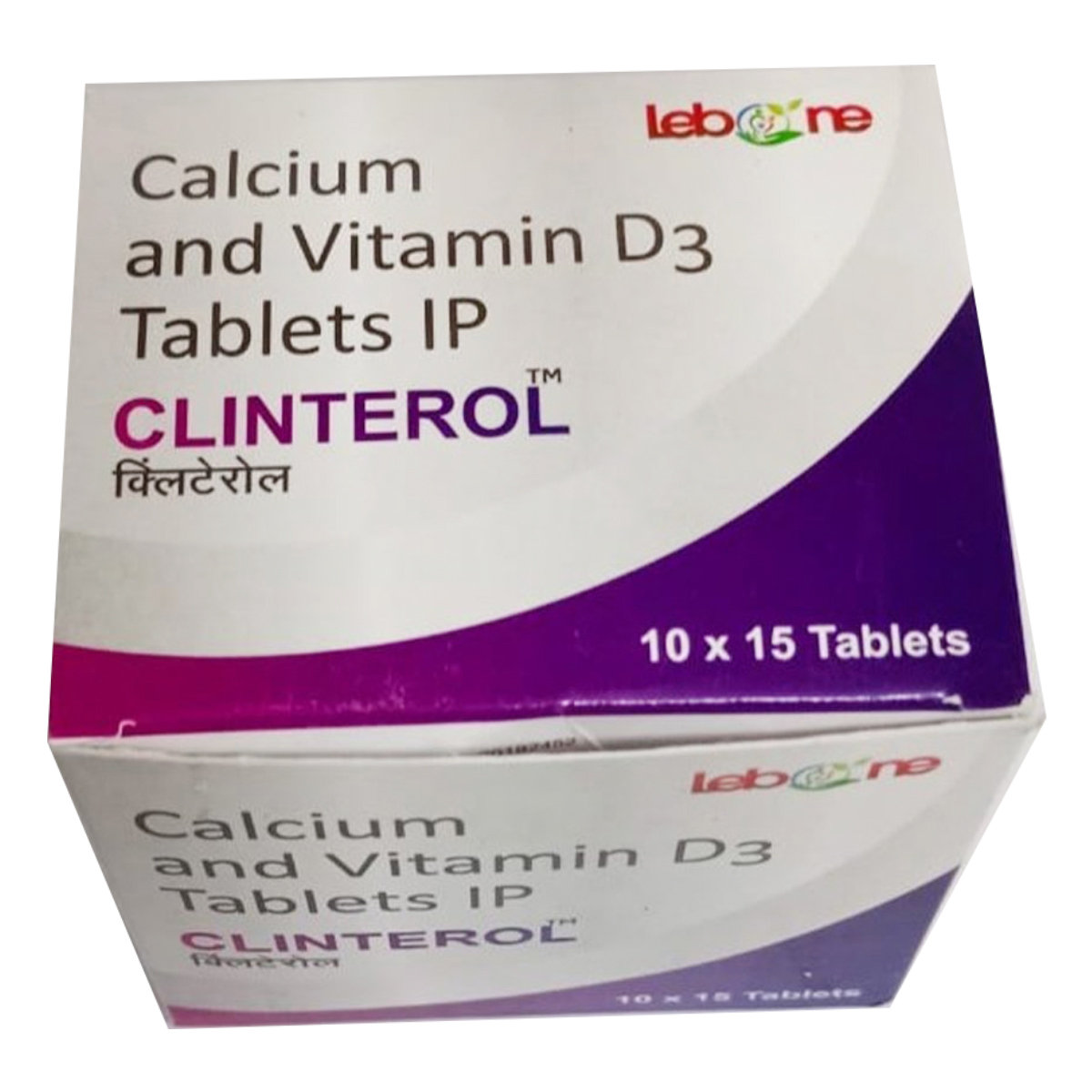 Clinterol 250 mg/1000 mg Tablet 15's, Pack of 15 Clinterol 250 mg/1000 mg Tablet 15's, Pack of 15