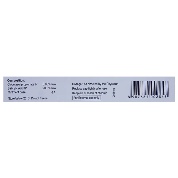 Clop-S Ointment 20 gm, Pack of 1 OINTMENT