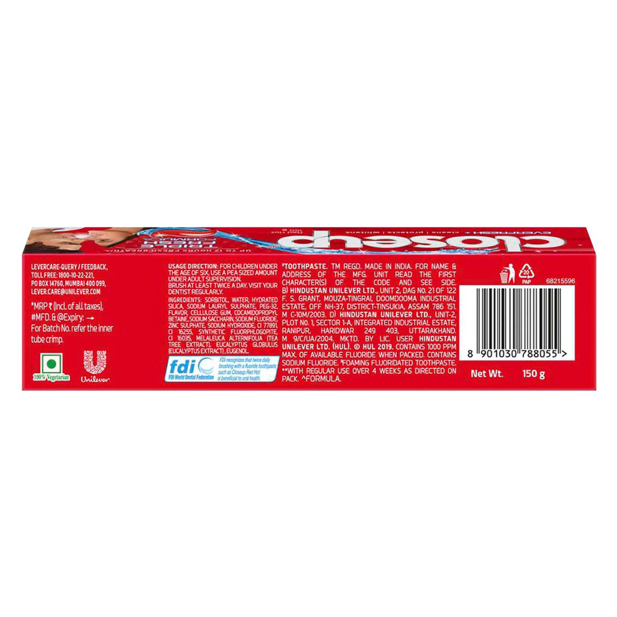 Closeup Ever Fresh+ Red Hot Gel Toothpaste, 150 gm, Pack of 1 Closeup Ever Fresh+ Red Hot Gel Toothpaste, 150 gm, Pack of 1