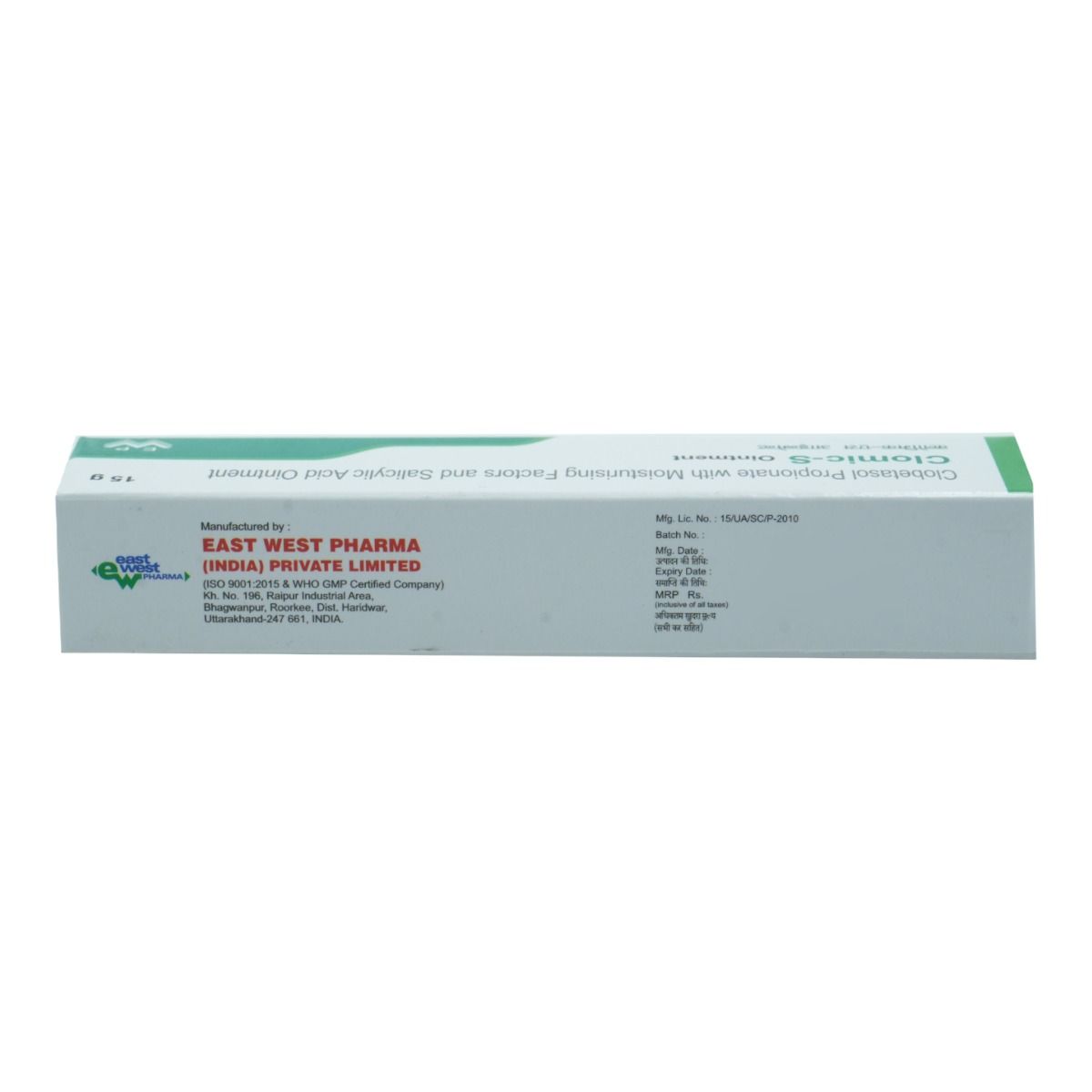 Clomic S Ointment 15 gm Price, Uses, Side Effects, Composition - Apollo ...