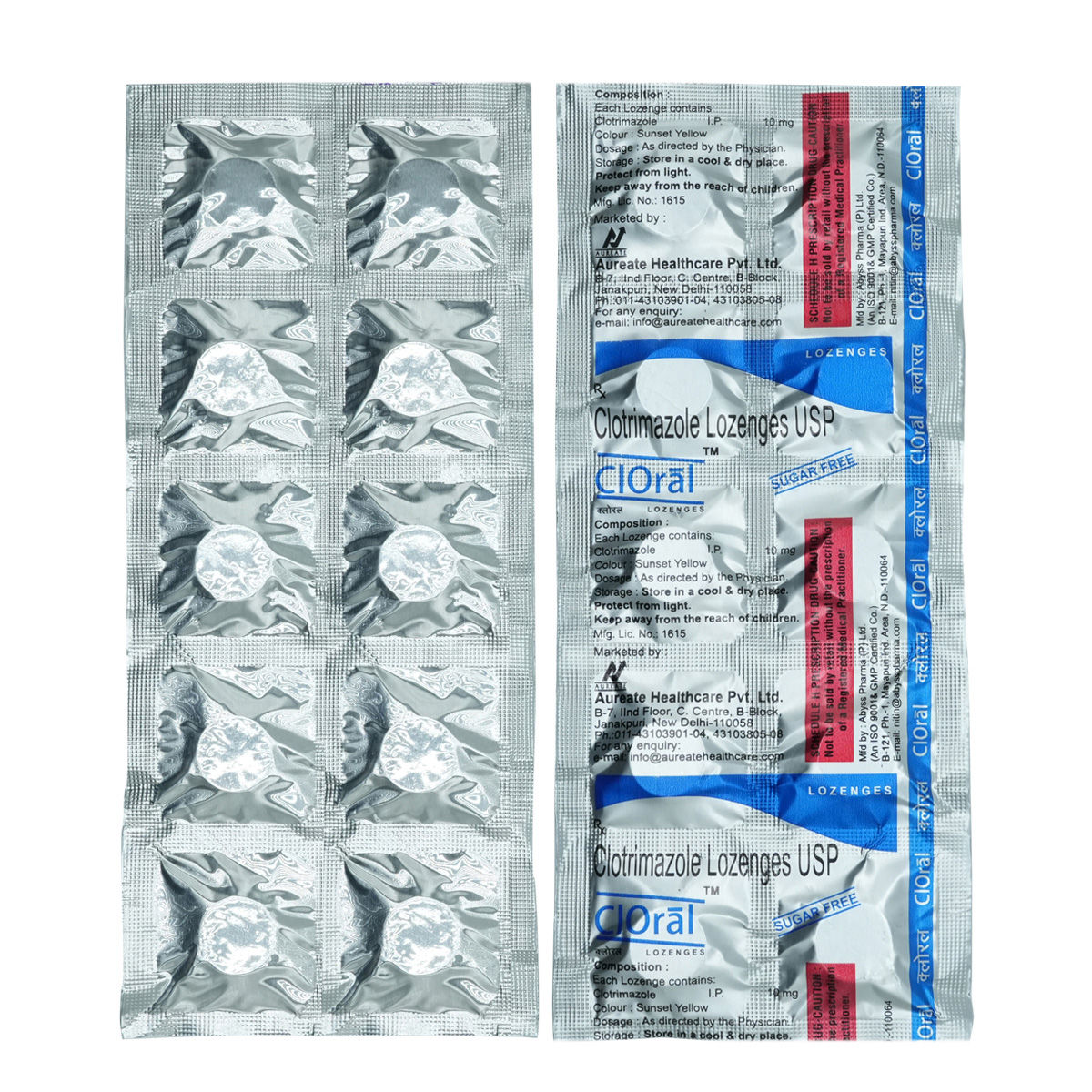 CLORAL LOZENGES TABLET 10'S Price, Uses, Side Effects, Composition