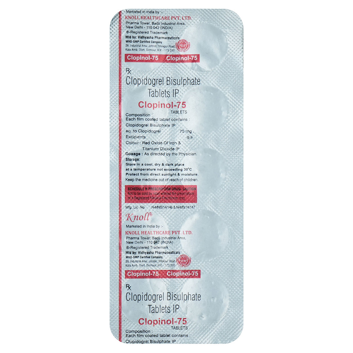 Clopinol 75 Tablet 10's, Pack of 10 TabletS Clopinol 75 Tablet 10's, Pack of 10 TabletS