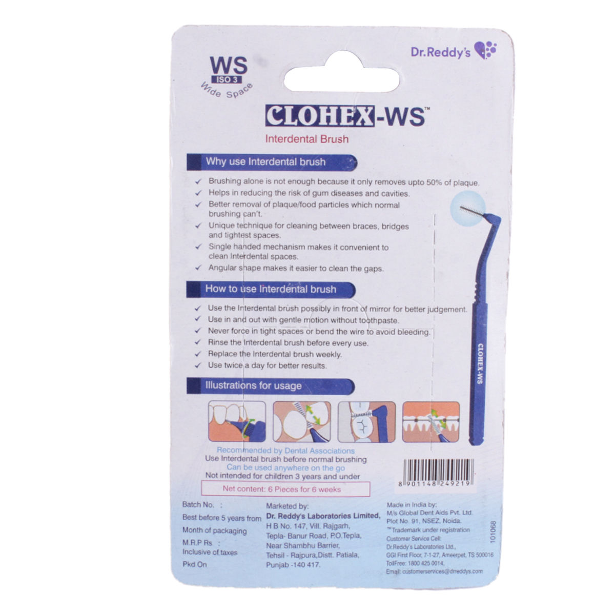 ClohexWs Interdental Brush Price, Uses, Side Effects, Composition