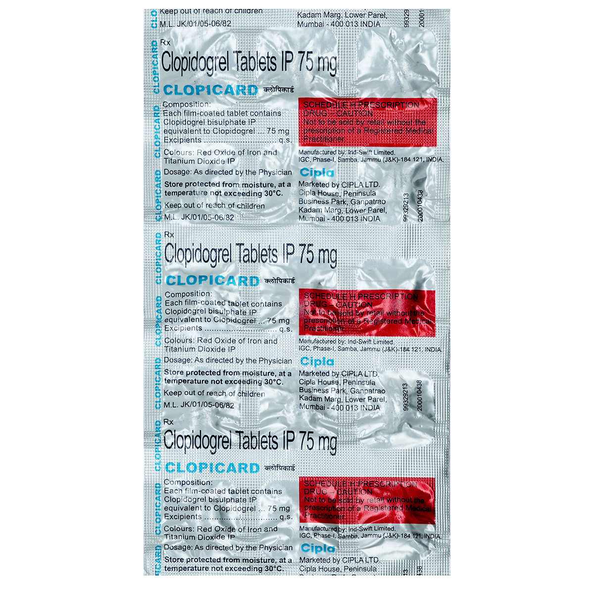 Clopicard 75 Tablet 15's, Pack of 15 TABLETS Clopicard 75 Tablet 15's, Pack of 15 TABLETS
