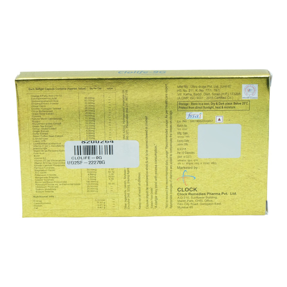 Clolife-9G Softgel Capsule 10's, Pack of 10 Clolife-9G Softgel Capsule 10's, Pack of 10