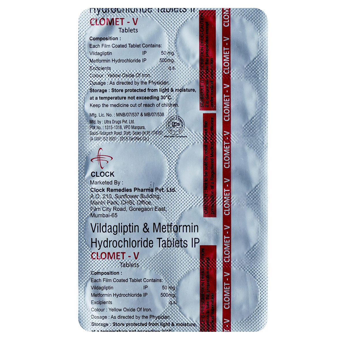 Clomet-V Tablet 10's, Pack of 10 TABLETS Clomet-V Tablet 10's, Pack of 10 TABLETS