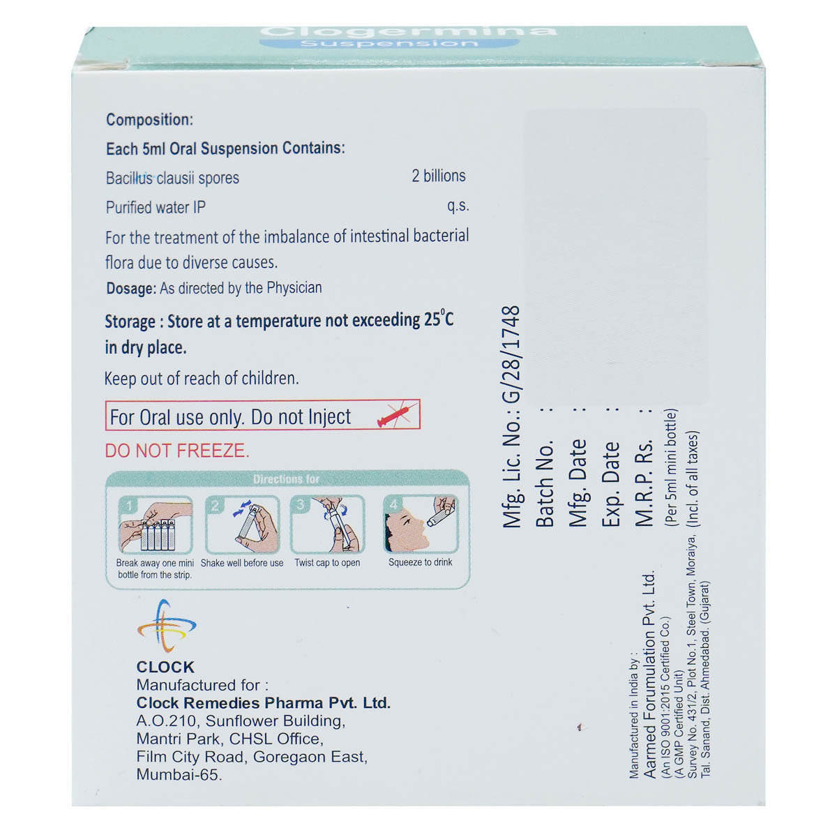 Clogermina Oral Suspension 5 ml, Pack of 1 Suspension Clogermina Oral Suspension 5 ml, Pack of 1 Suspension