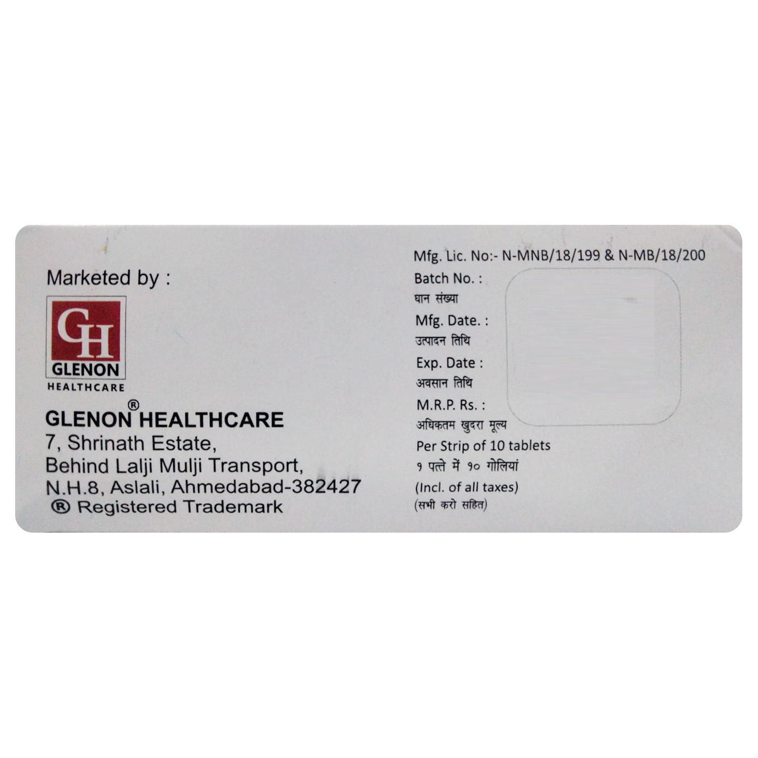 Clores-Gold Tablet 10's, Pack of 10 TABLETS Clores-Gold Tablet 10's, Pack of 10 TABLETS