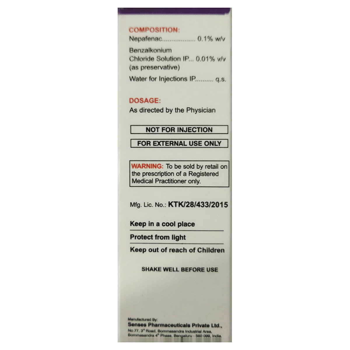 Cmerx Eye Drop 5 ml, Pack of 1 EYE DROPS Cmerx Eye Drop 5 ml, Pack of 1 EYE DROPS