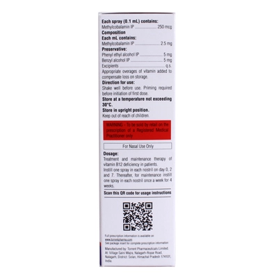 Cobaswift NS Nasal Spray 5 ml, Pack of 1 NASAL SPRAY