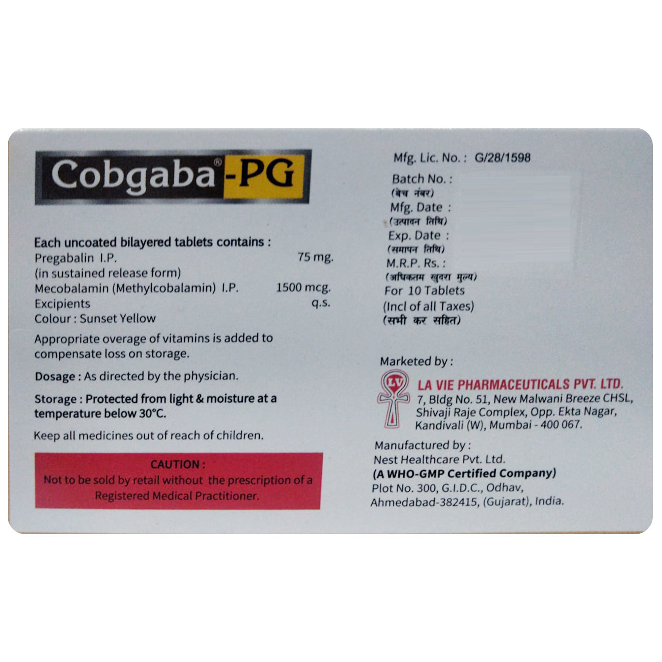 Cobgaba-PG Tablet 10's, Pack of 10 TABLETS Cobgaba-PG Tablet 10's, Pack of 10 TABLETS