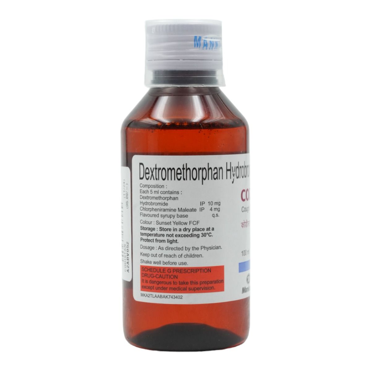 Codistar DX Cough Syrup 100 ml Price, Uses, Side Effects, Composition