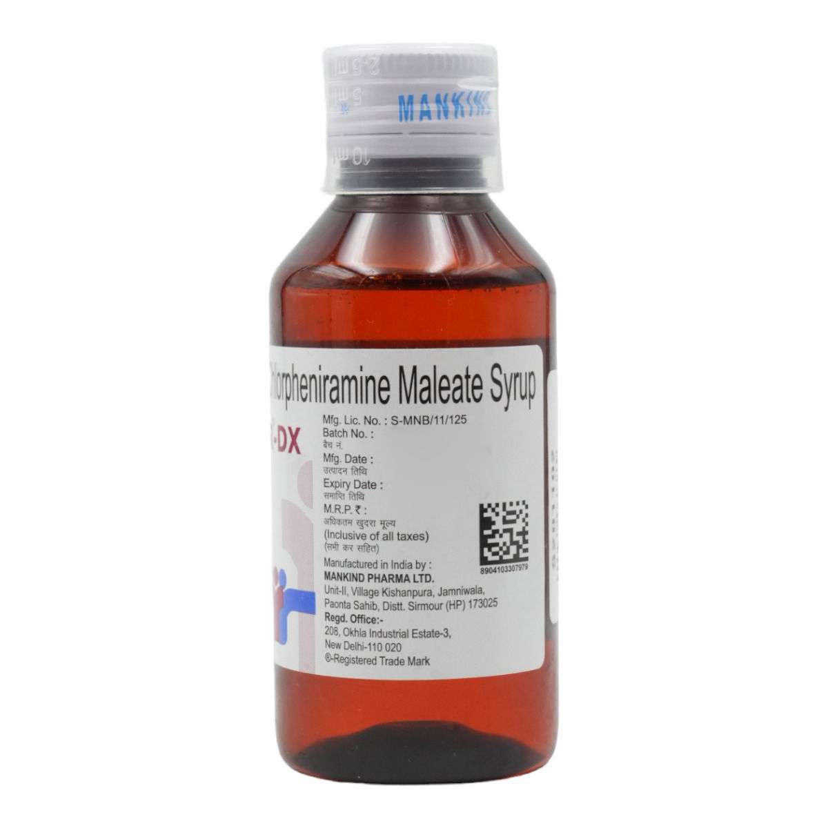 Codistar DX Cough Syrup 100 ml Price, Uses, Side Effects, Composition