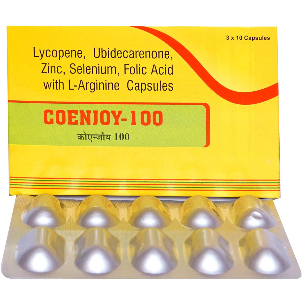 Buy Coenjoy-100 Capsule 10's Online