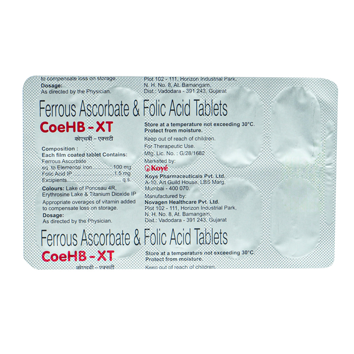 Coehb-XT Tablet 10's, Pack of 10 TABLETS Coehb-XT Tablet 10's, Pack of 10 TABLETS