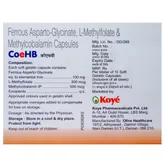 Coehb Softgel Capsule 15's, Pack of 15 CapsuleS