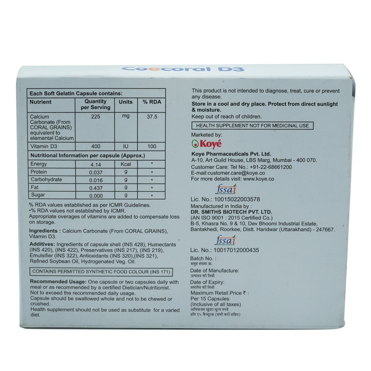 Coecoral D3 Capsule 15's, Pack of 15 Coecoral D3 Capsule 15's, Pack of 15