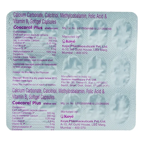 Coecoral Plus Capsule 15's, Pack of 15 SoftgelsS