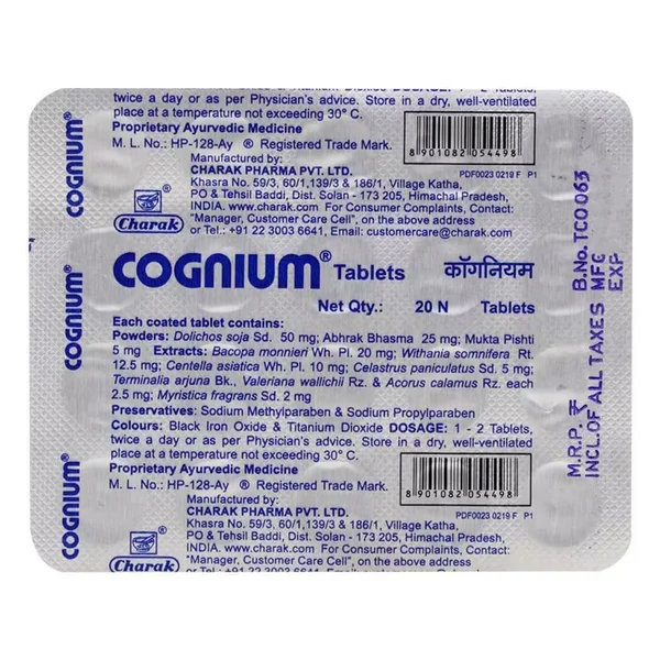 Charak Cognium, 20 Tablets, Pack of 20