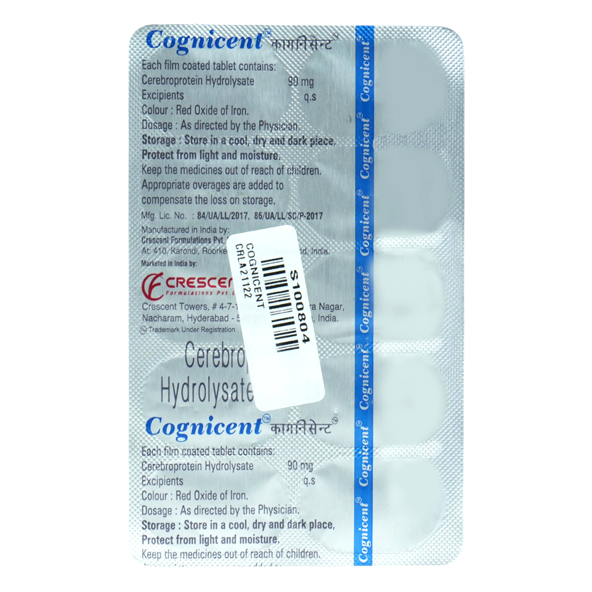 Buy Cognicent 90 mg Tablet 10's Online