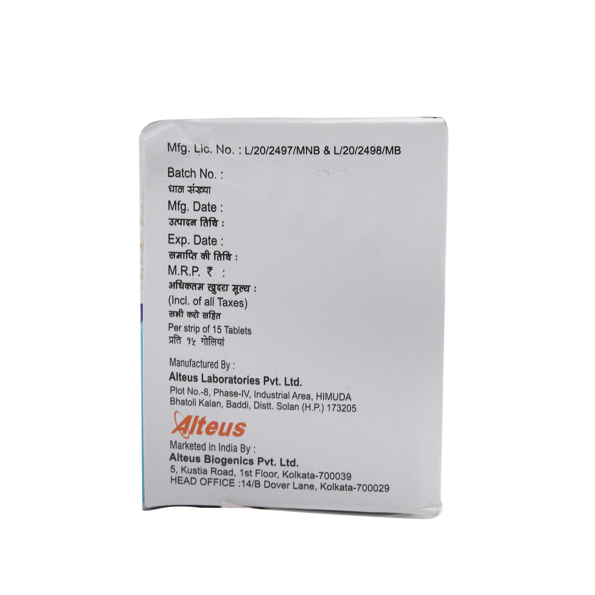 Cogmentin 10 mg Tablet 15's, Pack of 15 TABLETS Cogmentin 10 mg Tablet 15's, Pack of 15 TABLETS