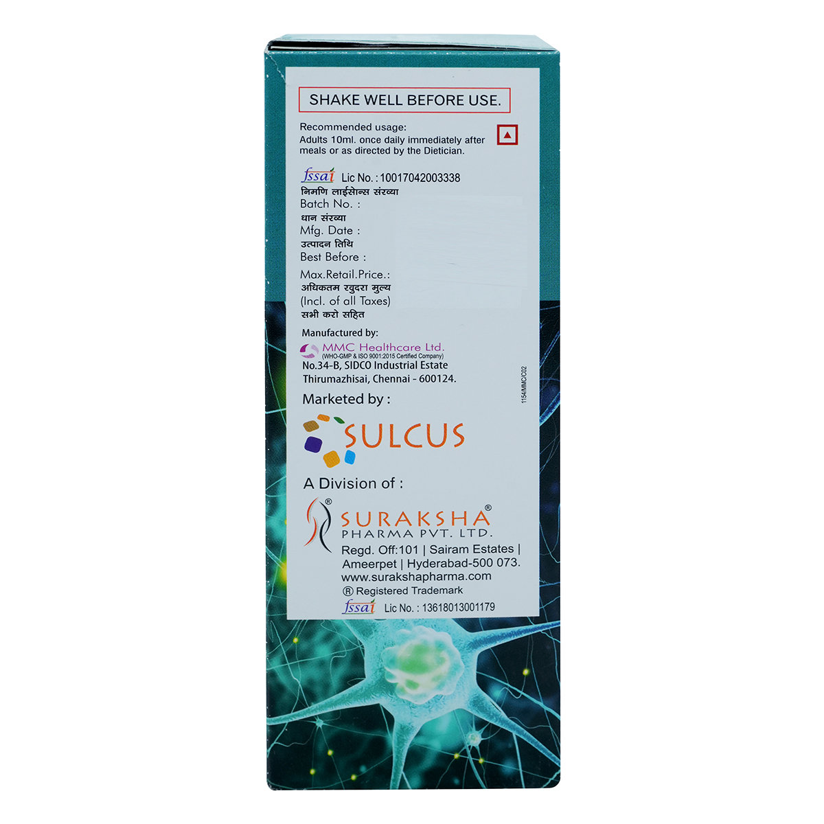 Cognigo Syrup 200 ml, Pack of 1 Cognigo Syrup 200 ml, Pack of 1